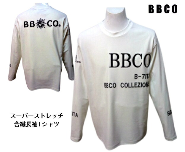 ビビコ メンズ 長袖Tシャツ ストレッチカットソー 春夏 2026 48 L 50 LL サイズ 白 ホワイト ポリエステル ロゴ 紳士服 大きいサイズ ギフト 30代 40代 50代 60代 超伸縮性生地 オールシーズン BBCO