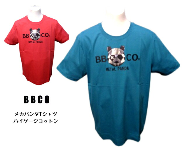 ビビコ メンズ メカパンダ Tシャツ ハイゲージTシャツ 春夏秋 2026 綿100% 48 50 M L LL サイズ グリーン・赤 紳士服 大きいサイズ 30代 40代 50代 60代 ギフト 正規品 BBCO｜BIG-ART　店