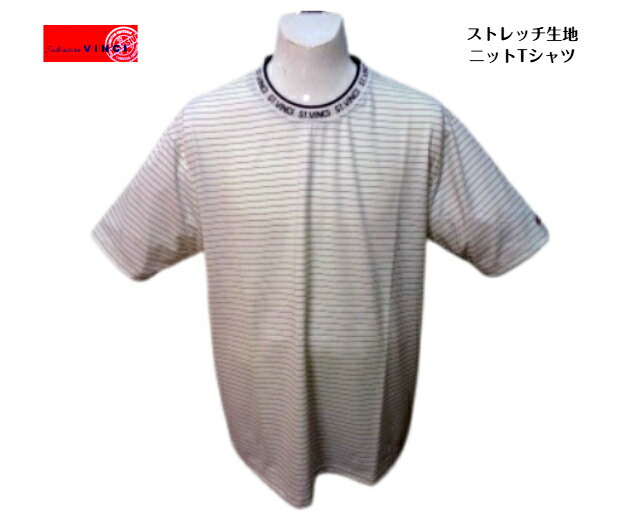 ビンチ (LL) メンズ プルオーバー 半袖編み物 50 LL 白いこと 間借り人 2025 ツルツル サラサラ 伸ばすこと 成人男性服 気が大きい大きさ 30代 40代 50代 60代 差し上げ物 父の日 手当たり好いたらしい 伸縮性 合繊編み物 VINCI