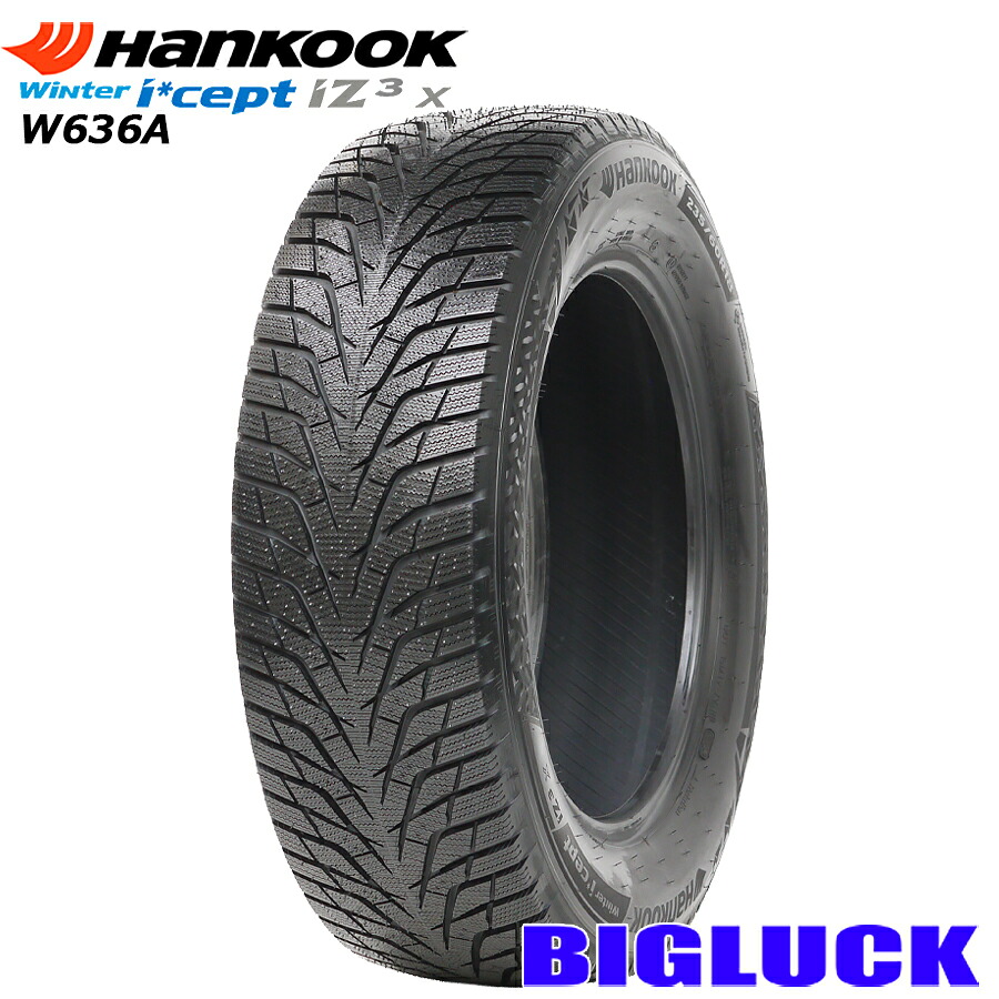【タイヤ交換可能】225/55R19 103T XL HANKOOK WINTER I*CEPT IZ3 X W636A ハンコック 25年製 正規品 新品 スタッドレスタイヤ 4本セット｜ビックラック