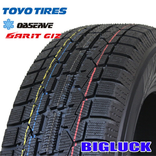 【タイヤ交換可能】205/55R16 91T TOYO TIRES OBSERVE GARIT GIZ トーヨー タイヤ オブザーブ 25年製 新品 スタッドレスタイヤ 1本価格|ビックラック