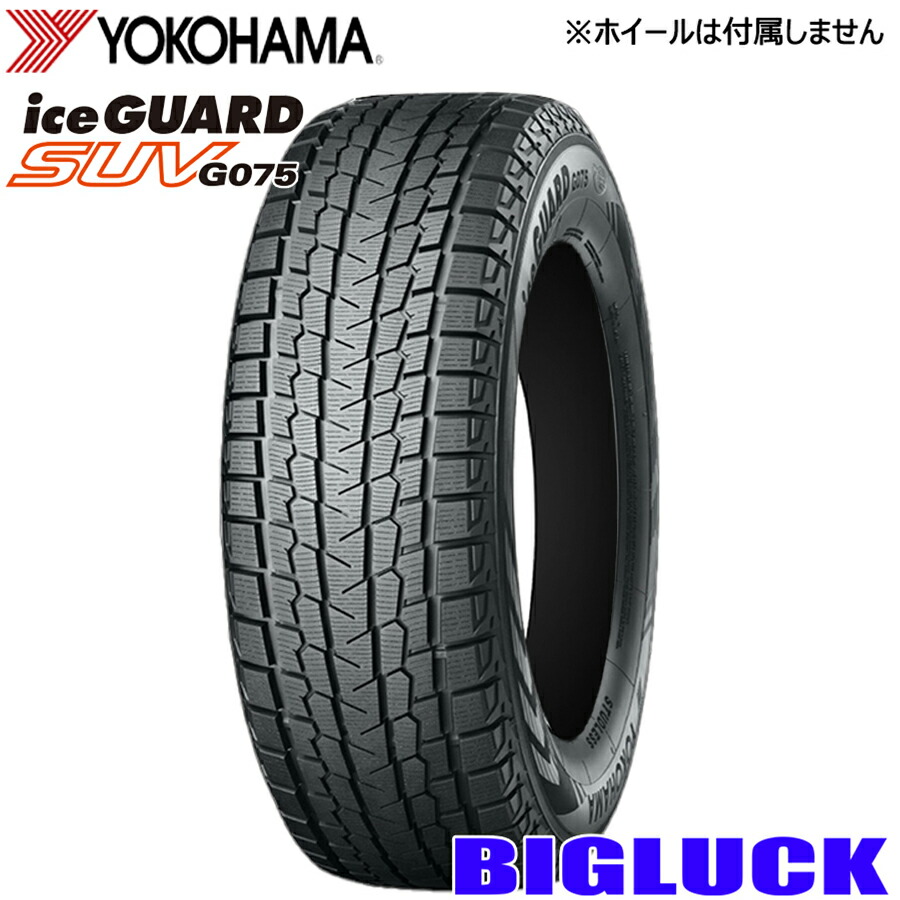 楽天市場】【タイヤ交換可能】185/70R14 88Q GOODYEAR グッドイヤー