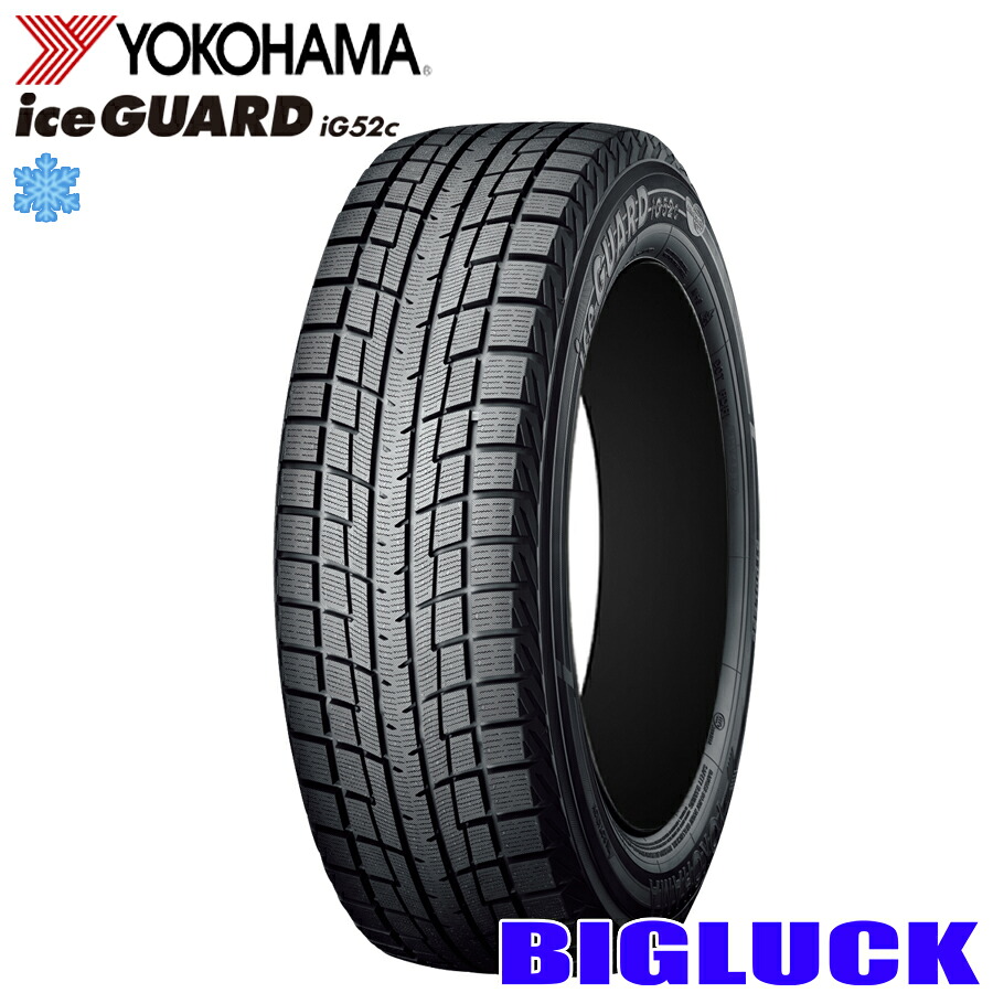 楽天市場】2024年製 YOKOHAMA ICEGUARD IG52C 235/60R18 103T 新品 