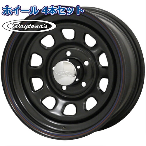 M*a様 リアタイヤほぼ新品 ホイール デイトナ pcd127 15インチ 7j 2025年最新】デイトナホイール 15×7jの人気アイテム - メルカリ