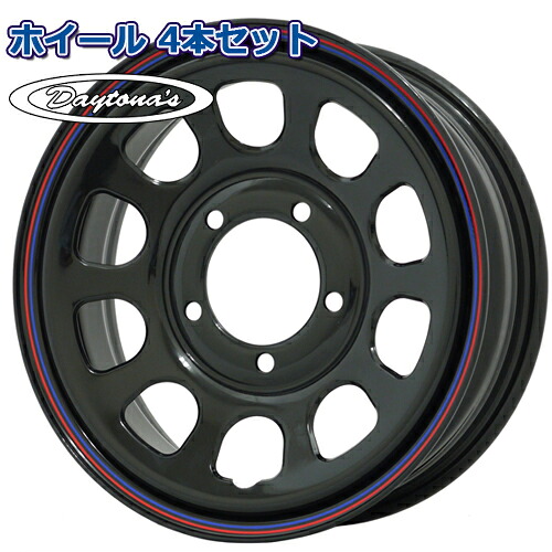 ホイール4本セット デイトナ DAYTONA'S G2 ブラック 16インチ 5.5J 5穴139.7 +22 ジムニー JB64W JB23W