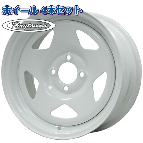ホイール4本セット デイトナ DAYTONA'S S/R ホワイト 15インチ 6.0J 4穴100 +32