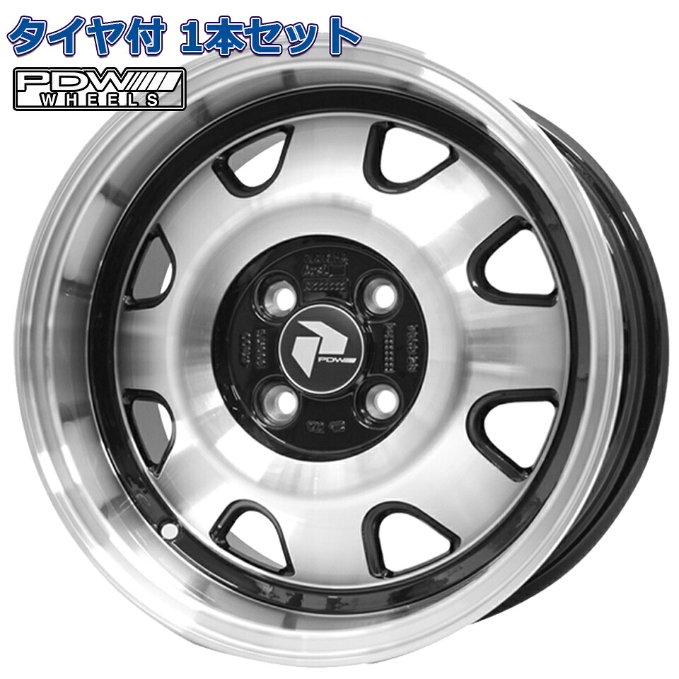 165/50R15 NEOLIN NEOGREEN PDW MDX ブラックポリッシュ 15インチ 4H-100 タイヤ付ホイール1本価格
