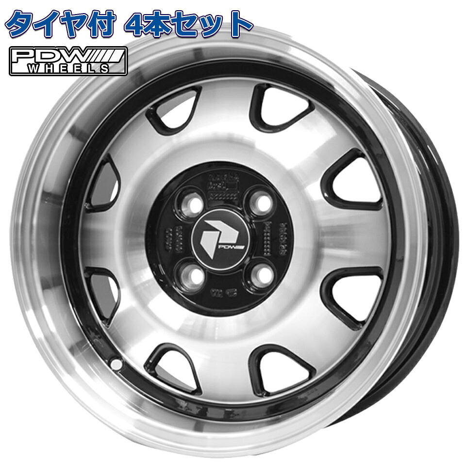 165/50R15 NEOLIN NEOGREEN PDW MDX ブラックポリッシュ 15インチ 4H-100 タイヤ付ホイール4本セット