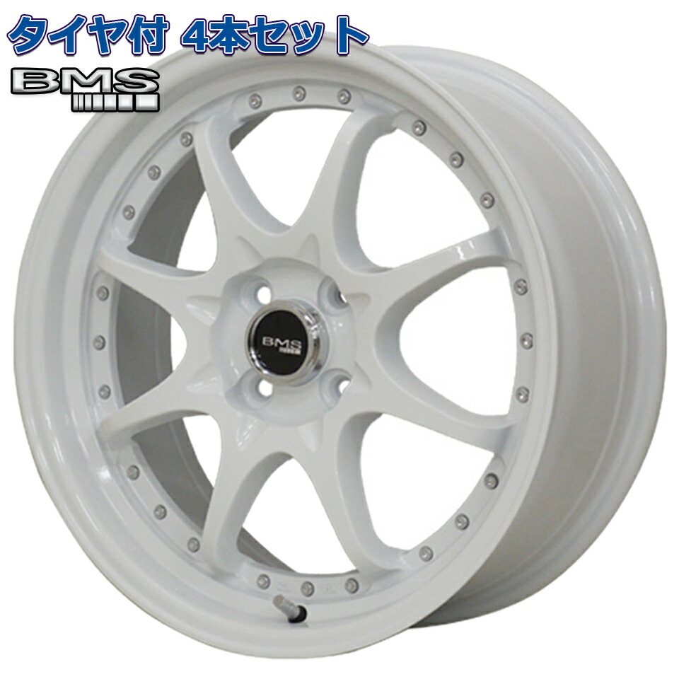 195/45R17 ROYALBLACK ROYALEXPLORER2 BMS CORE ホワイト 17インチ 4H-100 タイヤ付ホイール4本セット アクア フィット ヤリス ノート デミオ スイフト