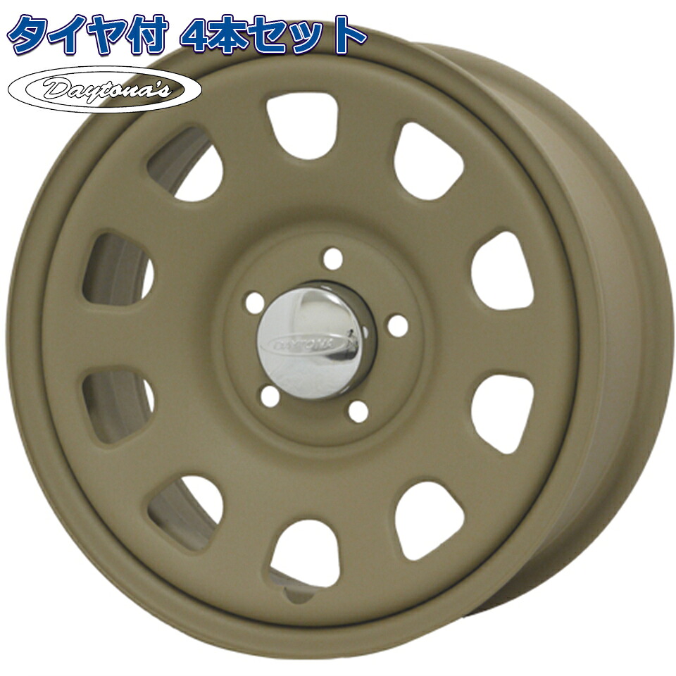 215/70R16 WANLI RANGETOUR PLUS SU025 デイトナ DAYTONAS G2 マットサンドベージュ 16インチ 5H-114.3 タイヤ付ホイール4本セット デリカD5