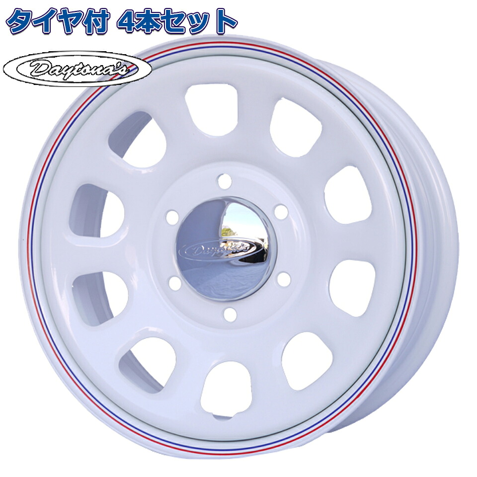 195/80R15 107/105R HANKOOK VANTRA LT RA18 デイトナ DAYTONAS G2 ホワイト 15インチ 6H-139.7 タイヤ付ホイール1本価格 ハイエース 200系