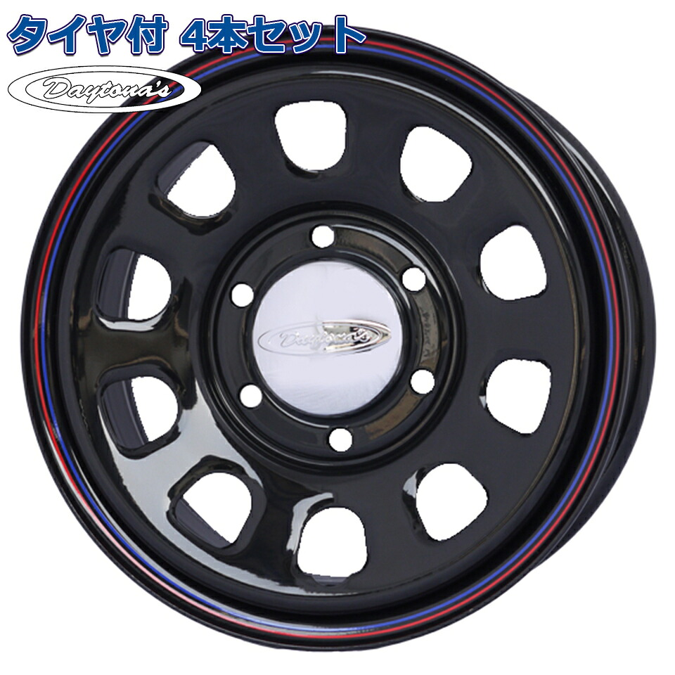 195/80R15 107/105R HANKOOK VANTRA LT RA18 デイトナ DAYTONAS G2 ブラック 15インチ 6H-139.7 タイヤ付ホイール4本セット キャラバン E25 E26 NV350