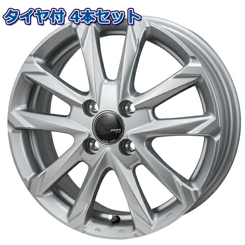 165/50R15 NEOLIN NEOGREEN ZACK JP-325 ブライトシルバー 15インチ 4H-100 タイヤ付ホイール1本価格 8,715円