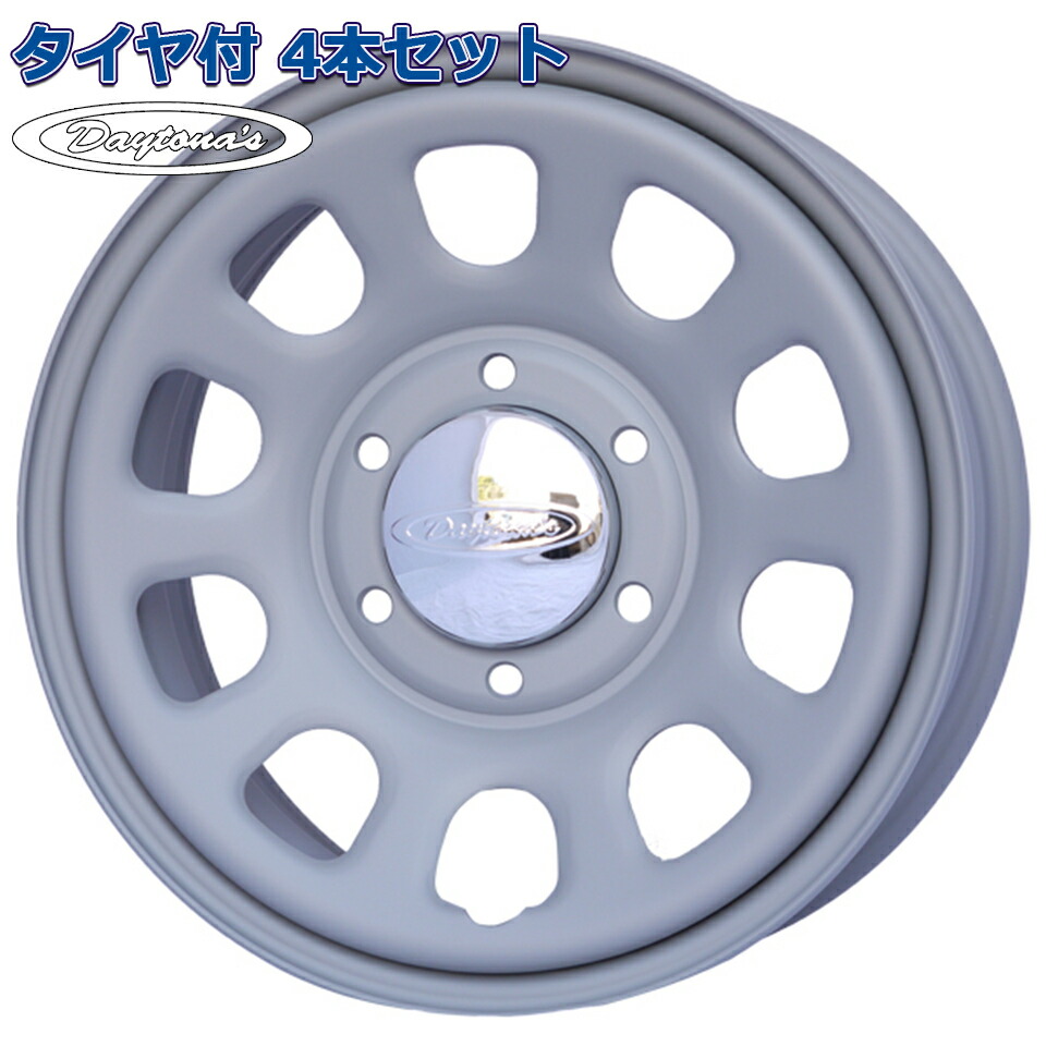 215/65R16 8PR ZELDA VANCRUISER デイトナ DAYTONAS G2 マットグレー 16インチ 6H-139.7 タイヤ付ホイール4本セット キャラバン E25 E26 NV350