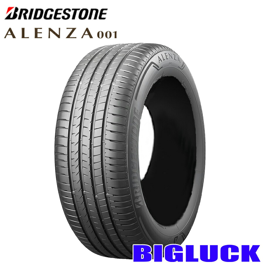 楽天市場】235/35R20 92W XL KUSTONE SAFY M06 24年製 新品