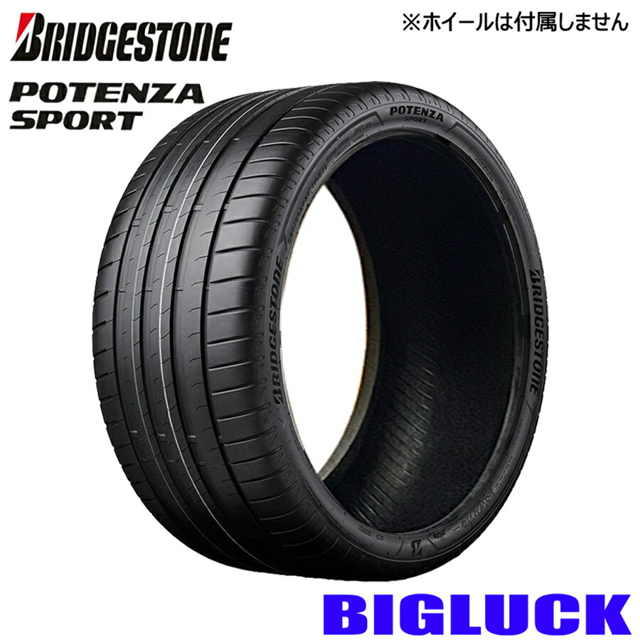 楽天市場】235/35R20 92W XL KUSTONE SAFY M06 24年製 新品