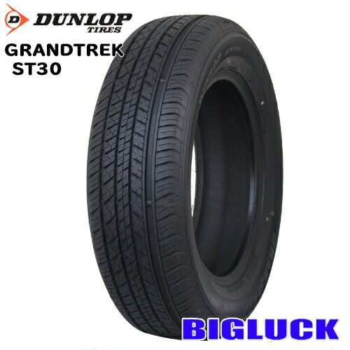 楽天市場】【タイヤ交換可能】225/65R17 102T DUNLOP ダンロップ 