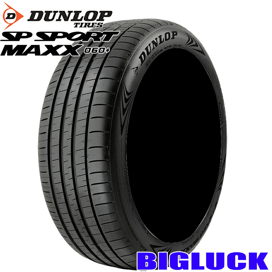 【タイヤ交換可能】225/40R18 92Y XL DUNLOP SP SPORT MAXX 060+ ダンロップ SPスポーツ 24年製 日本製 新品 サマータイヤ 4本セット