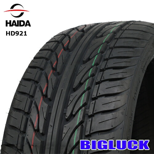 hd91_hd921_01.jpg