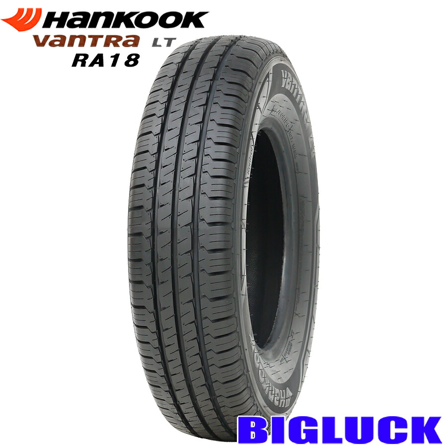 【タイヤ交換可能】195/80R15C 107/105R HANKOOK VANTRA LT RA18 ハンコック バントラ 26年製 正規品 新品 サマータイヤ 1本価格|ビックラック