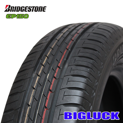 楽天市場】【タイヤ交換可能】205/55R17 91V BRIDGESTONE ブリヂストン 