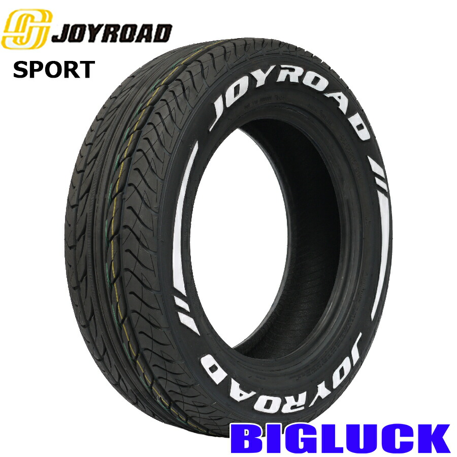 楽天市場】195/65R15 91H WW FIREMAX FM316 24年製 ホワイト