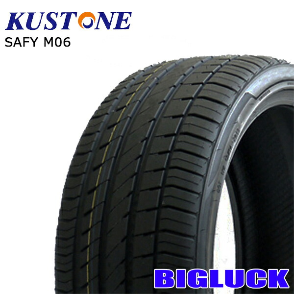 楽天市場】235/35R20 92W XL KUSTONE SAFY M06 24年製 新品 サマータイヤ 4本セット : ビックラック