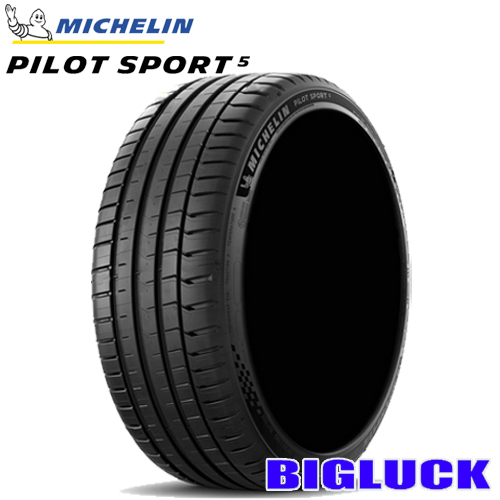 豪華 225 40R18 92Y XL MICHELIN ミシュラン パイロット スポーツ