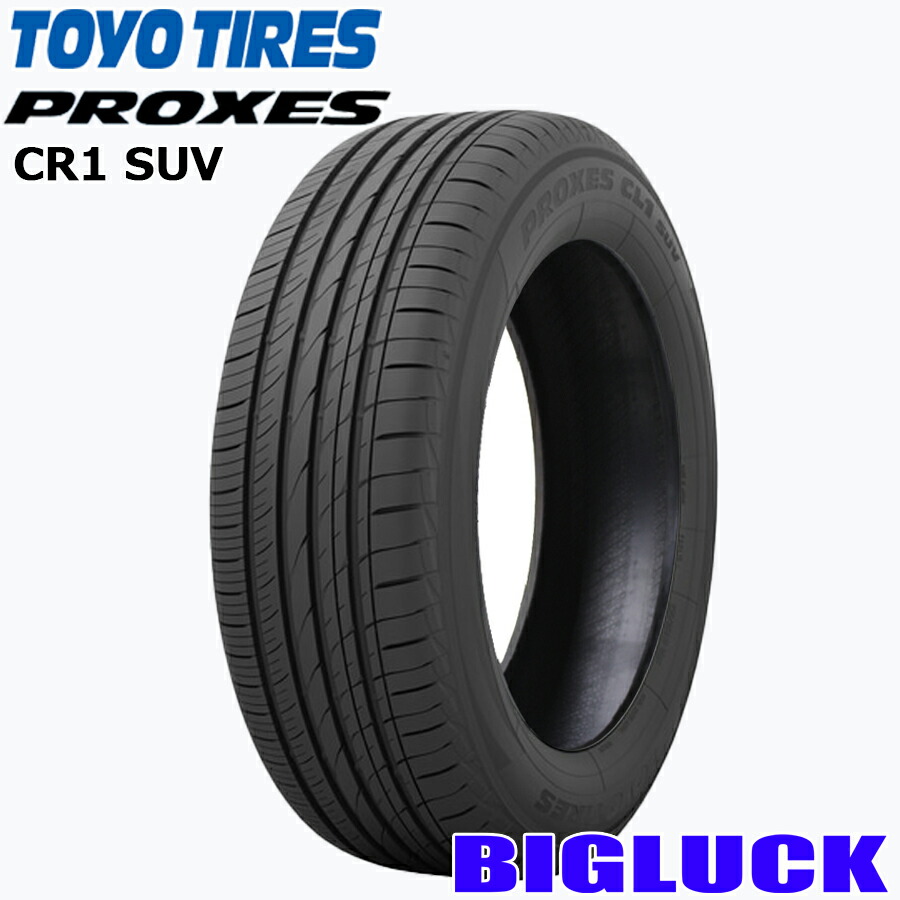 235／60　18インチ　④　4本目 楽天市場】235/60R18 ホワイトレター 4本セット 25年製 OPEN