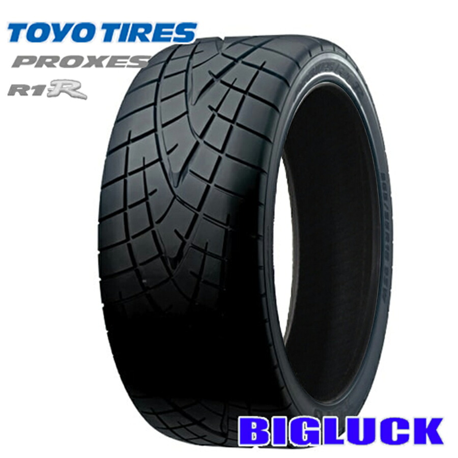 【タイヤ交換可能】265/35R18 93W TOYO TIRES トーヨー タイヤ プロクセス PROXES R1R 23年製 正規品 新品 サマータイヤ 1本価格|ビックラック