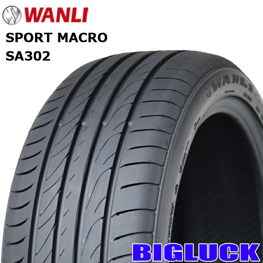 【送料無料】マイレバー　SPORT MA349 225/35R19 中古2本 楽天市場】2023年製 MILEVER SPORT MACRO MA349 225/35ZR19 88W