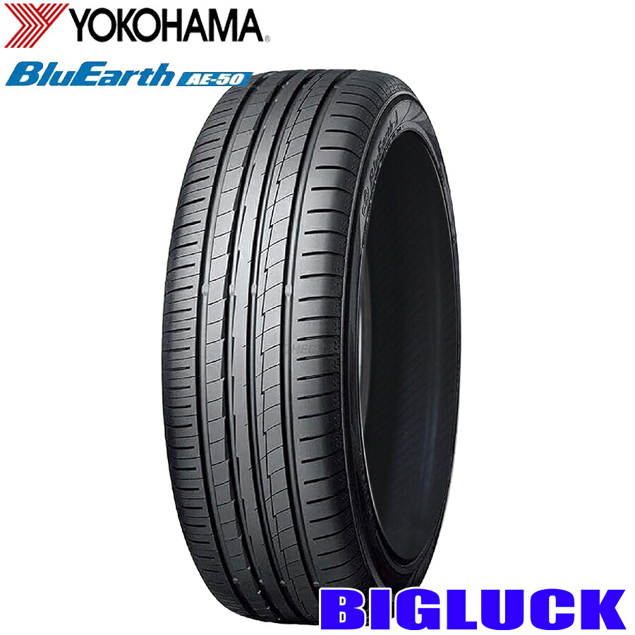 【タイヤ交換可能】215/50R17 95W XL YOKOHAMA BLUEARTH AE50 ヨコハマ ブルーアース 25年製 新品 サマータイヤ 4本セット｜ビックラック