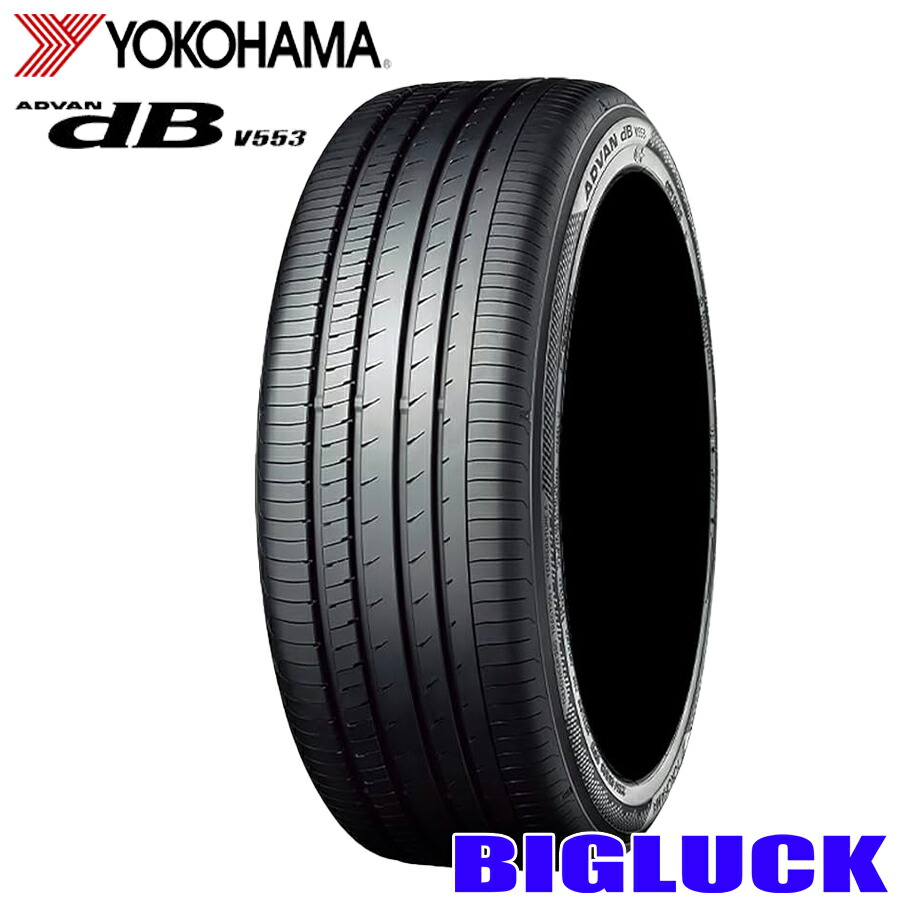 ヨコハマ アドバン db v552．245/45R19.19年製．2本． アドバンdb 【2025年製】 YOKOHAMA 245/45R19 98Y ADVAN dB V552