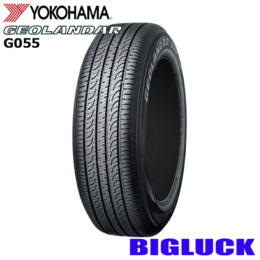 楽天市場】ヨコハマ ジオランダー SUV G055W 225/55R18 225/55