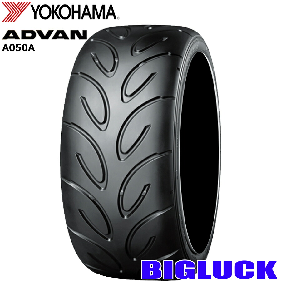 195/55R15 85V YOKOHAMA ADVAN A050A ヨコハマ アドバン 24年製 正規品 競技用 コンパウンド M 新品 サマータイヤ 1本価格｜ビックラック