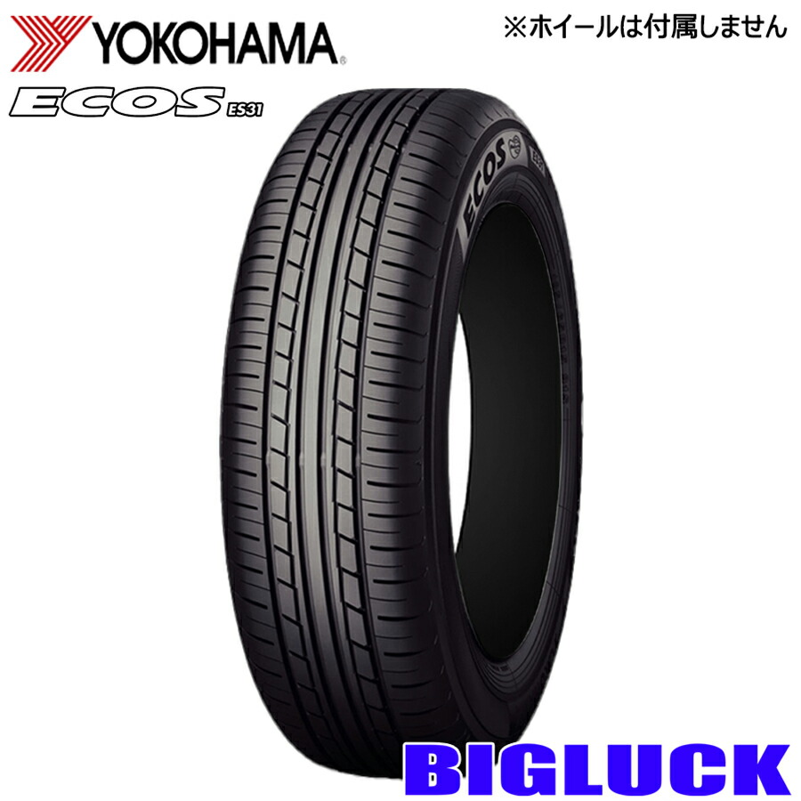 YOKOHAMA 205/60R16 25年製 夏タイヤ 【南-87 ①】 【公式通販】