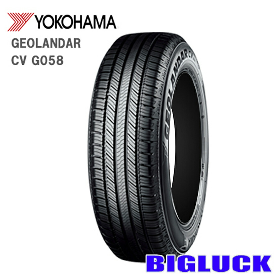 【タイヤ交換可能】235/50R18 97V YOKOHAMA GEOLANDAR CV G058 ヨコハマ ジオランダー 25年製 新品 サマータイヤ 1本価格