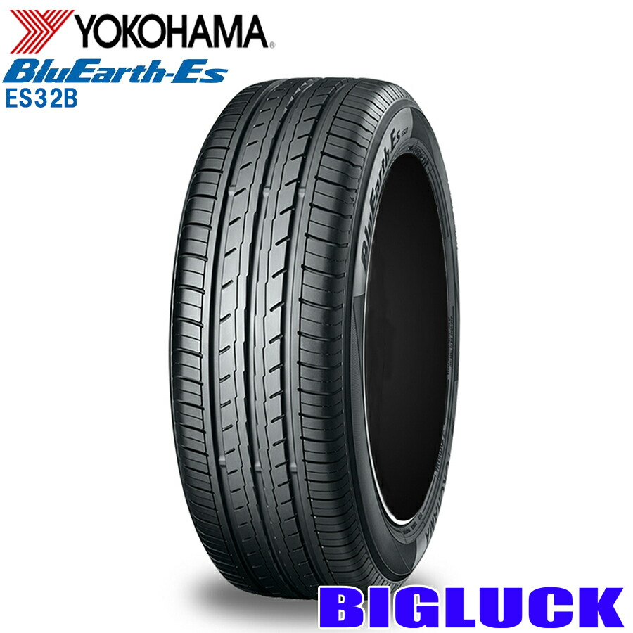 楽天市場】【取付対象】送料無料 BluEarth-Es ES32 195/65R15