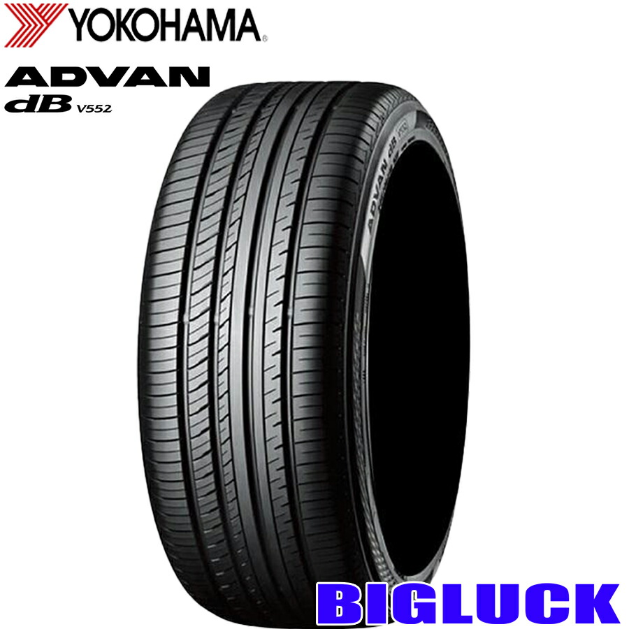 楽天市場】【タイヤ交換可能】215/55R18 99V XL YOKOHAMA ADVAN