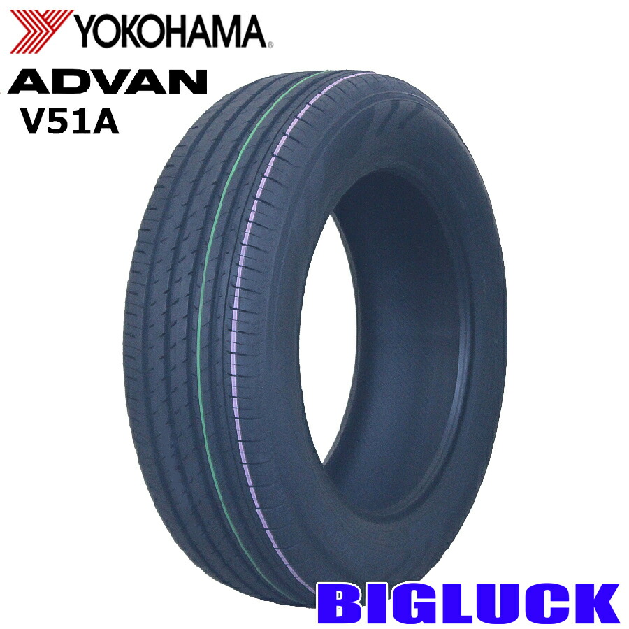 楽天市場】【タイヤ交換可能】225/55R18 98V YOKOHAMA ADVAN
