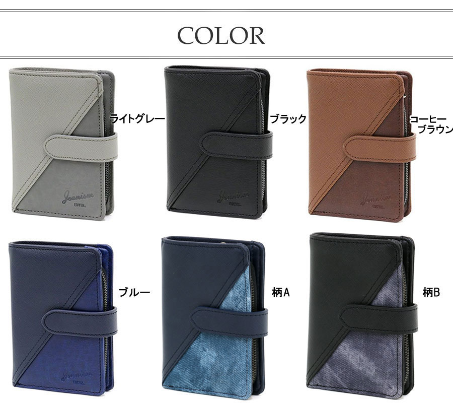 超特価 財布 メンズ 二つ折り ブランド Jeanism Produced By Edwin ジーニズム エドウィン レディース さいふ サイフ 合成皮革 Puレザー シンプル カジュアル 小銭入れ コンパクト ギフト プレゼント 小物 おしゃれ オシャレ 大人 30代 40代 50代 黒 春 夏