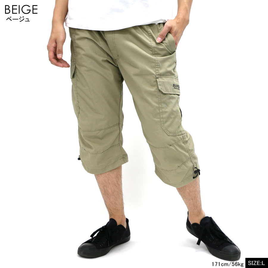 最大44 Offクーポン ハーフパンツ メンズ ひざ下 Hanes ヘインズ ショートパンツ 膝下 短め サーフ系 スポーツ ポケット ストレッチ ブランド クロップドパンツ 7分丈 部屋着 ルームウェア おしゃれ オシャレ 大人 黒 Xl Ll ボトムス 春 夏 秋 Yourrequestentertainment Com