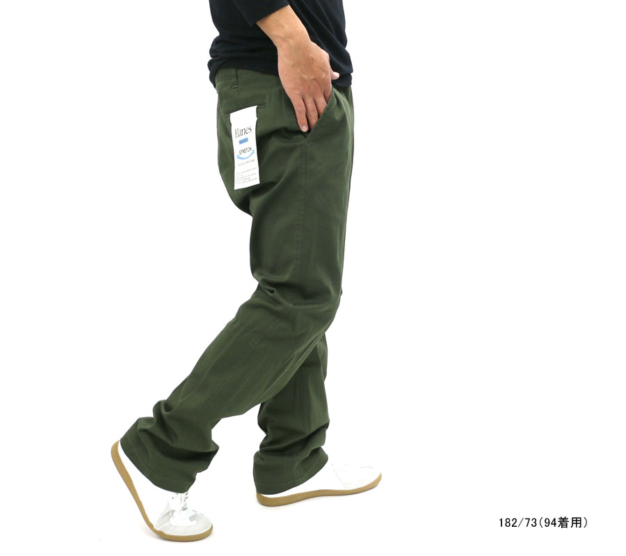 最大60 Offクーポン チノパン メンズ 大きいサイズ Hanes へインズ ストレッチ ノータック おしゃれ オシャレ 大人 黒 ズボン 仕事 部屋着 ゆったり ルームウェア ボトムス Mru パンツ シンプル きれいめ 清潔感 カラー ブランド 春 夏 秋 冬 Batesmartin Com