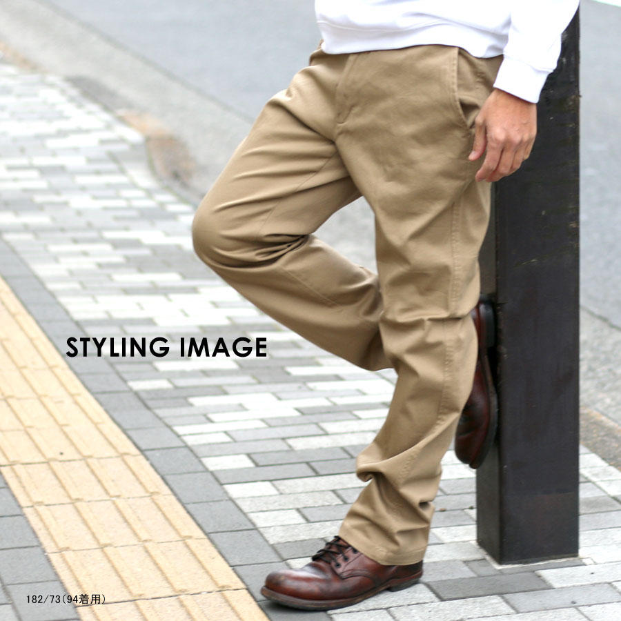 最大60 Offクーポン チノパン メンズ 大きいサイズ Hanes へインズ ストレッチ ノータック おしゃれ オシャレ 大人 黒 ズボン 仕事 部屋着 ゆったり ルームウェア ボトムス Mru パンツ シンプル きれいめ 清潔感 カラー ブランド 春 夏 秋 冬 Batesmartin Com