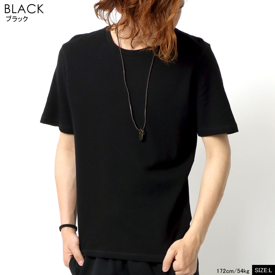 品質は非常に良い Tシャツ メンズ 半袖 オシャレ ワッフル ネックレス 付き ティーシャツ シンプル おしゃれ 大人 ペアルック 韓国 ファッション メンズファッション 白 黒 M L Xl トップス 春 夏 秋 Batesmartin Com