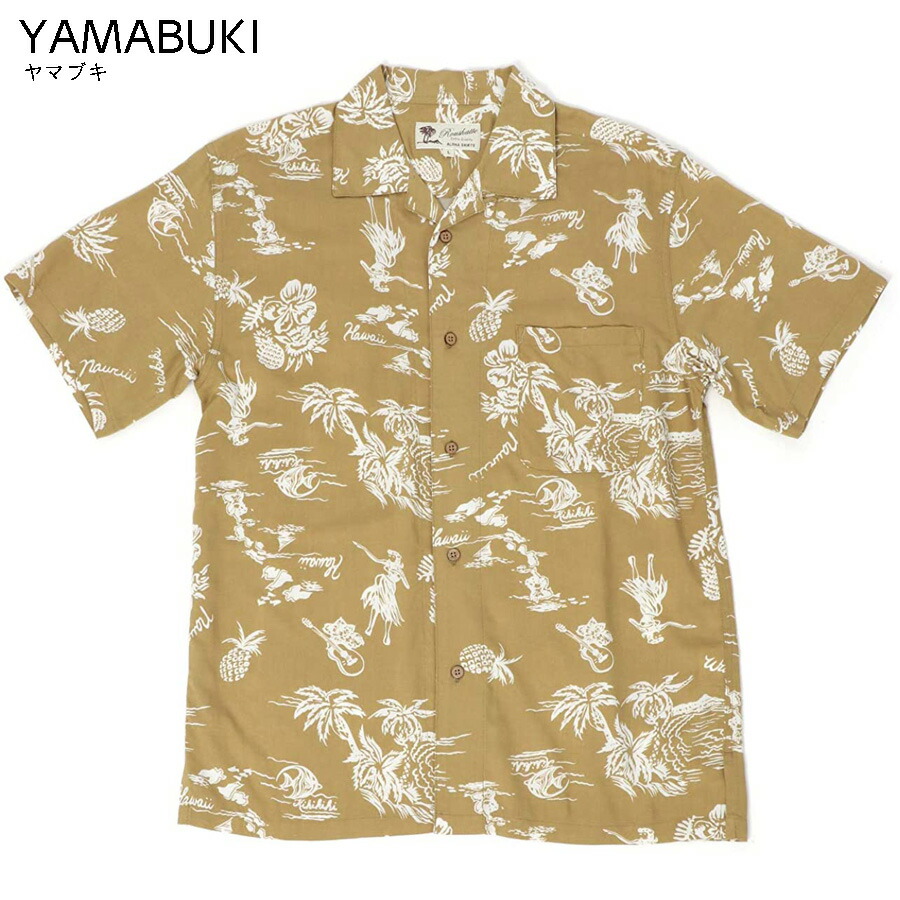 アロハシャツ メンズ レディース アロハ 半袖 コーデ 着こなし おしゃれ オシャレ 安い リーズナブル アメカジ アウトドア 大きいサイズ トップス 花柄 派手 レーヨン 30代 40代 50代 60代 春 夏 全24柄 M L Ll Xl 年末のプロモーション特価