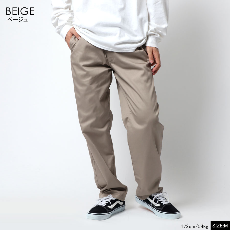 売れ筋介護用品も メンズ イージーパンツ チノパン 夏 パンツ ボトム ボトムス ツイルイージーパンツ カジュアル リラックス 無地 シンプル ゴルフ ゴルフパンツ おしゃれ オシャレ 大人 30代 40代 50代 春 秋 冬 Cartec Com Ec