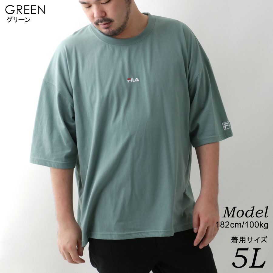 大きいサイズ メンズ Tシャツ Fila フィラ 半袖 ブランド 無地 オシャレ ロゴ 刺繍 ティーシャツ ワンポイント スポーツ ストリート おしゃれ 大人 ゆったり シルエット 大きい 大きめ 韓国 ファッション メンズファッション 白 黒 3l 4l 5l トップス 春 夏