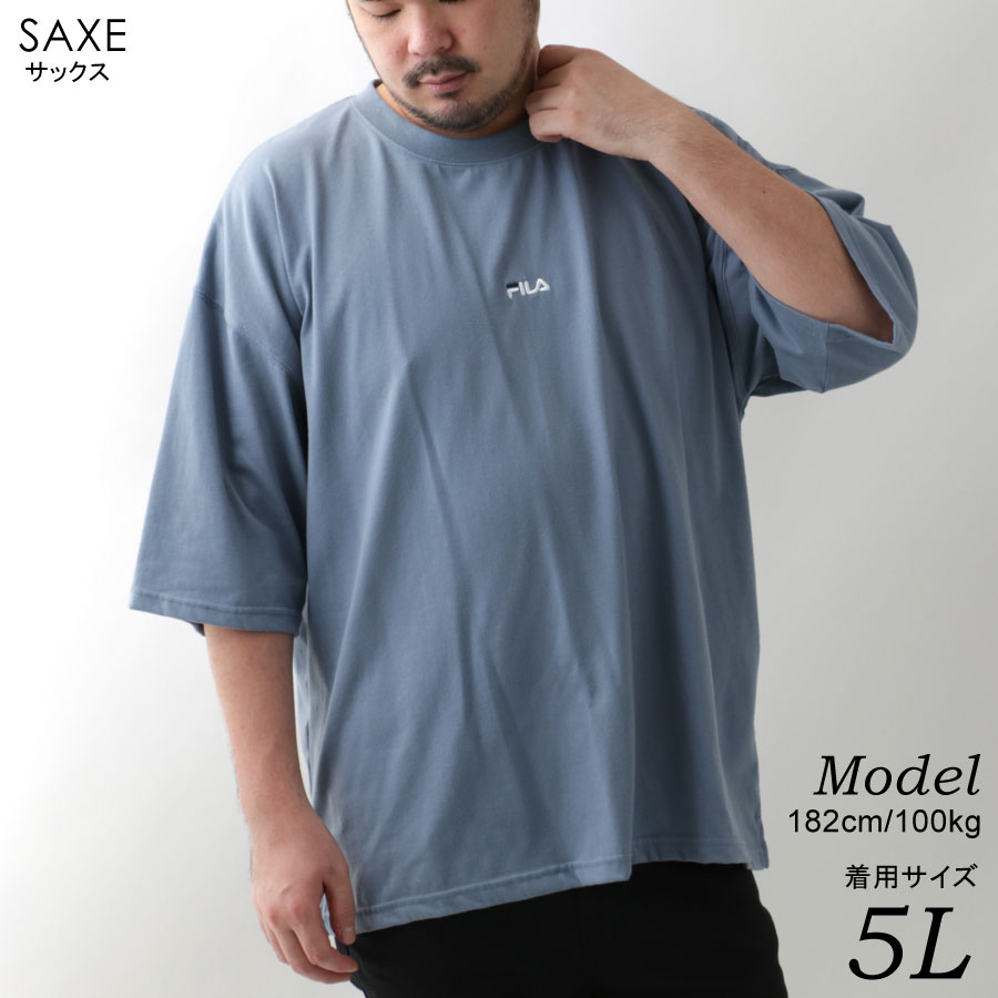 大きいサイズ メンズ Tシャツ Fila フィラ 半袖 ブランド 無地 オシャレ ロゴ 刺繍 ティーシャツ ワンポイント スポーツ ストリート おしゃれ 大人 ゆったり シルエット 大きい 大きめ 韓国 ファッション メンズファッション 白 黒 3l 4l 5l トップス 春 夏