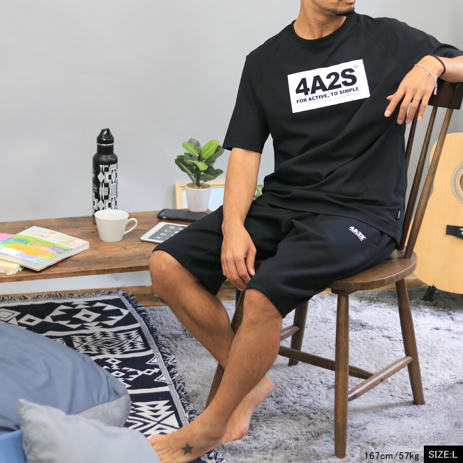 タイムセール ルームウェア メンズ 上下 ブランド パンツ B One Soul ビーワンソウル 上下セット ロゴ プリント 半袖 セットアップ Mru ハーフパンツ ショートパンツ 寝巻き 部屋着 おしゃれ オシャレ 大人 黒 M L 春 夏 秋 代 30代 40代
